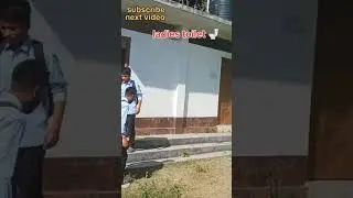 girls toilet vs boys toilet 🤣😂😂🤣#shorts #shortvideo #short