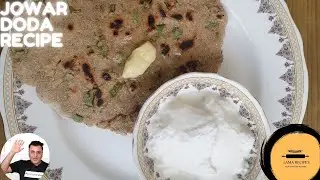 Jowar Dodo Sindhi #recipe  #ज्वारडोडा सिंधी व्यंजन millet