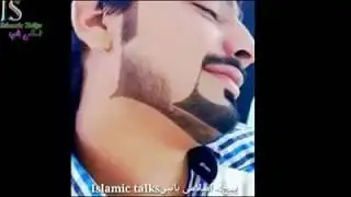 Sheikh abdul hameed . Pashto bayan .