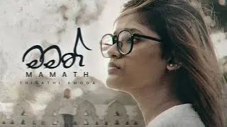 Thirathi Amoda - 