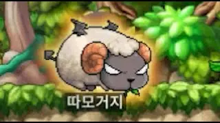 ㅈ버그에 걸렸습니다