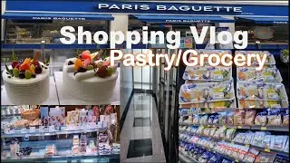 Shopping At Paris Baguette | A Mini-mart Near Me | Pastries/Groceries | Shopping In Korea 🇰🇷  Vlog