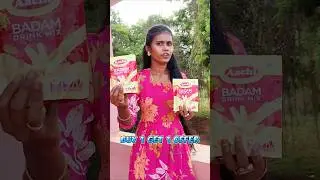 buy 1 Get 1 Offer aachi badam drink mix 😍 #offer #offers #free #freefire  #buy1get1freeoffer