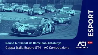 🔴 LIVE! Coppa Italia ACI ESport GT4 Sprint 2025 &ndash; Round 6 Barcellona (AC Competizione)