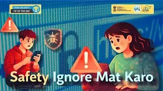 Cyber ​​Advisory Missed? Risk Badh Gaya