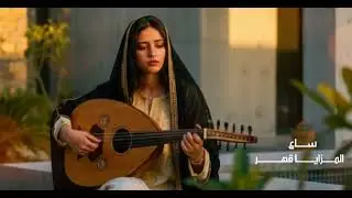 زارت حبيب نكاريعشق هواك بصرار بقيادة$ الفنانه @تهاني هاني العموش للحجزوالأستفسار770531079