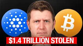 Как Cardano 