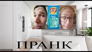 ЗАПРАНКОВАЛИ друга ИВАНА ДИВАНА!!! НЕОЖИДАЛИ ТАКОЙ РЕАКЦИИ!!! | ГРАРИШНЕВ