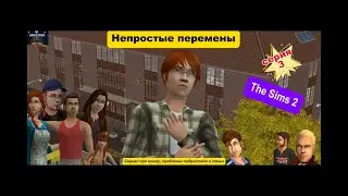Сериал 