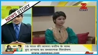 DNA: Why was Dangal girl Zaira Wasim forced to apologize post meeting with Mehbooba Mufti?