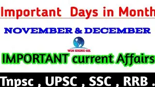 Important days in a month - November & December | Important days current affairs | Win shine Gk
