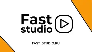 Showreel 2020 Fast Studio