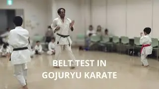 MY SIXTH BELT TEST IN GOJURYU KARATE