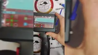 поиск файлов Каплеструйный маркиратор Markmann Ultrajet 500