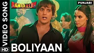 Boliyaan Video Song | Rangeelay Punjabi Movie