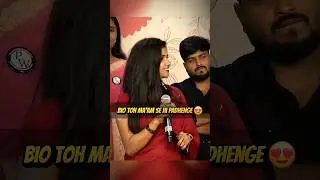 Biology toh mam se hi padhenge 🥰 |Bihar board |Physics wallah #pw #bihar #biology #boards