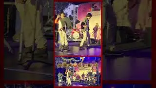 தமிழர் திருநாள் | Tamil festival Australia#entertainment | Mega live music show