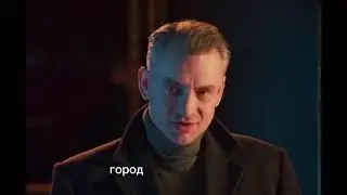 12 августа 2024 г.