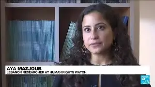 Lebanese officials 'criminally negligent' over port blast &bull; FRANCE 24 English