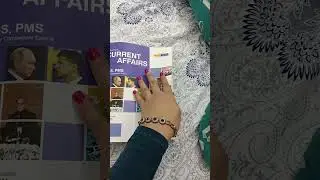 Best book for Current Affairs| CSS PMS