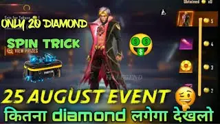 Token Tower Free Fire // Only 20  Diamond Spin Trick // Kitna Diamond Laga // Watch Now !!
