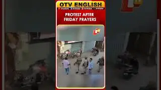 Police Deploy Lathi Charge As Protestors Pelt Stones InBareilly, During ProtestsAfter Friday Prayers