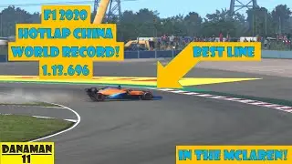 F1 2020 CHINA HOTLAP WORLD RECORD (1.13.69)