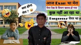 Bsc maths ka paper yuddh ke liye taiyar 💯✨🤯🤯