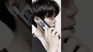 同姓同名なだけ