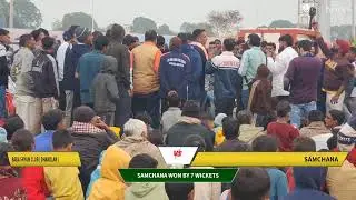 Final Baba Shyam club ( DHANDLAN ) vs Samchana live cricket match | ch.sube Singh memorial cup Dohk