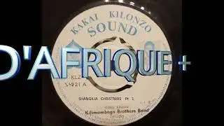 SHANGILIA CHRISTMAS  Pts 1 y 2 +++++ KAKAI KILONZO and KILIMAMBOGO BROTHERS