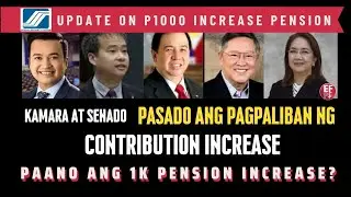 Now na P1000 Pension Increase | Kamara, Senado Contribution Increase Pagpaliban | Pangulo Bahala