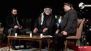 تغطية خاصة بمناسبة ذكرى استشهاد الامام موسى الكاظم (ع) | 2025/1/23