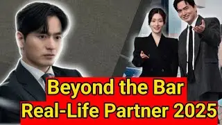 Ли Джин Ук и Чон Чэ Ён (Beyond the Bar) &mdash; партнёры в реальной жизни 2025