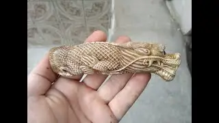 Рукоять 