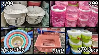 Cheaper than Dmart // Unique and Useful Kitchen Products // Metro Cash and Carry //