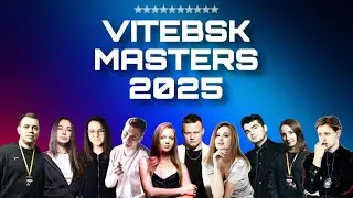 VITEBSK MASTERS 2025