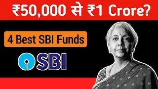4 Best SBI Mutual Fund Lumpsum Plan 2025 | Best SBI Lumpsum Plan 2025 
