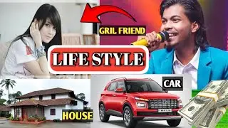 karan pariyar life style, struggle ,GIRLFRIEND nepal idol winner season 5