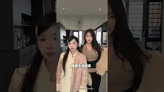 什么叫前女友！你知道吗？前女友！#家庭#劇情#情感#shorts