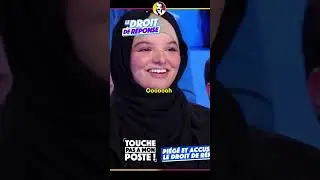 Damien Rieu le faf de twitter se fait &Eacute;TEINDRE par une femme musulmane &ndash; Lilia Bouziane