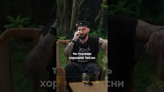 Никита Grappa Boy о своих стихах | Bali Talks Подкаст