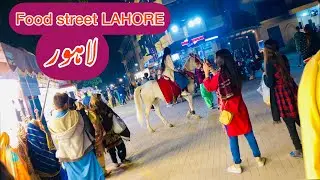 Food street Lahore | Haveli restaurant Lahore#foodstreet #lahore