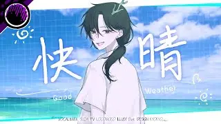 快晴 / SLQA Cover 【 4TSD 】