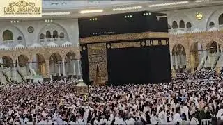 Beautiful Masjid e Haram - Umrah Packages 2026 from Dubai - Dubaiumrah.com