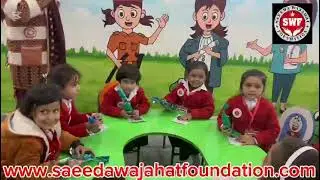 Winter Holiday Wish Cards and gifts for students/ nursery class