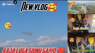 Finally aaja school dress छेक्न गईयो🤩😍//बाटो बिर्सेर पाप भयो 😞😖😣//Eigle boy vlog 🥰🙏