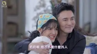 【泰劇中字】神秘預感 The Gift ลางปริศนา 同居篇預告