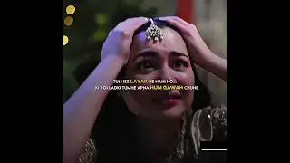 🥹❤️&zwj;🩹#bilalabbas#bilalabbaskhan#haniaamir#haniaamirofficial#lollywoodz#pakistan#pakdrama#foryou#vira