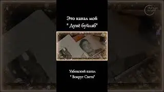 ЭТО  КРАСНЫЙ  ЛОШАДЬ  МОЙ ПУТИВОДИТЕЛЬ.  
